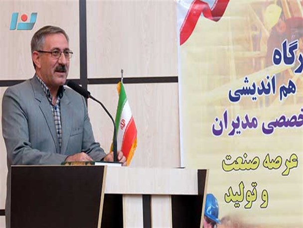 بروکراسی پیچیده بانکی موجب افت صنعت در کُردستان شده است
