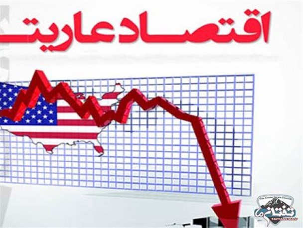 اجتناب از اقتصاد عاریتی؛ شاه کلید تحقق اقتصاد مقاومتی