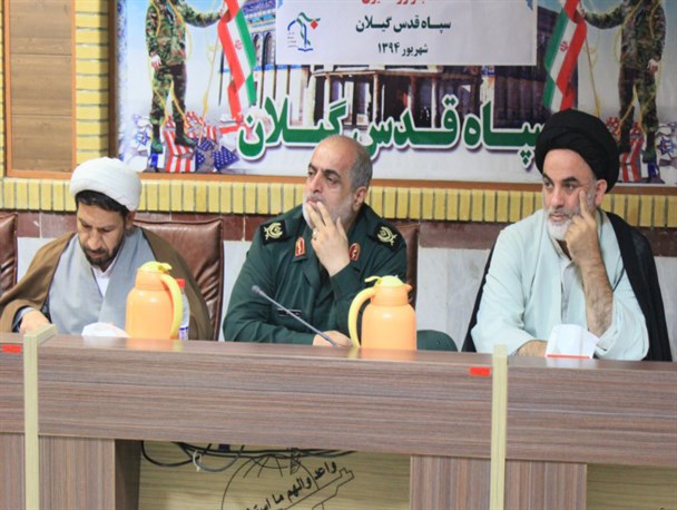 دومین مجمع قشر بسیج طلاب و روحانیون برگزار شد +گزارش تصویری