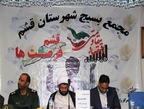 بسیج محرک توسعه کشاروزی در جزیره است/ ورود تولیدی های قشم با برند خارجی ضعف است