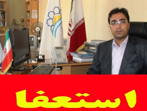 استعفای دومین شهردار قشم روی میز شورای شهر