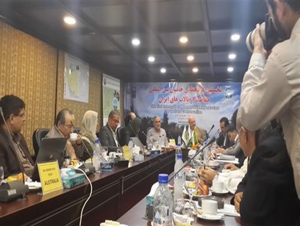 نخستین گردهمایی حامیان بین المللی حفاظت از تالاب های ایران