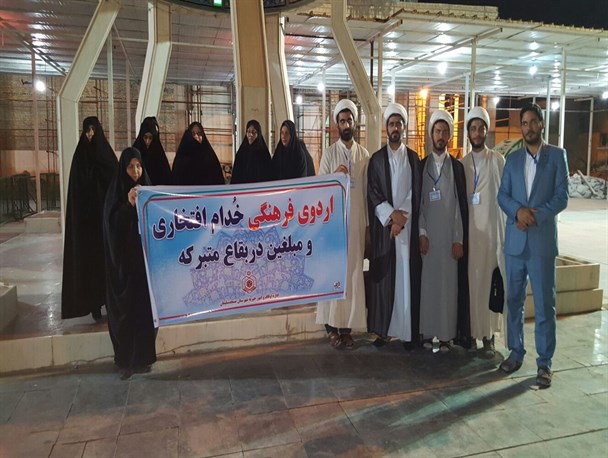 اردوی فرهنگی اداره اوقاف و امور خیریه مسجدسلیمان در بقعه متبرکه علی ابن مهزیار اهوازی (ع)