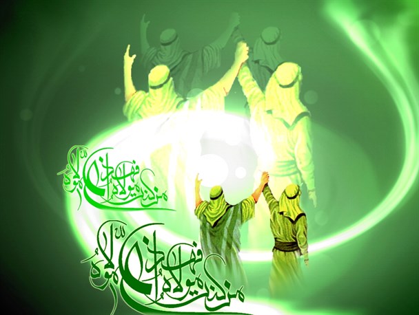 غدیر؛ موسم تجدید عهد با ولایت