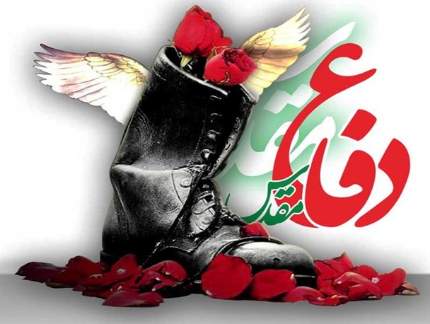 65 برنامه شاخص هفته دفاع مقدس در گنبدکاووس برگزار می شود