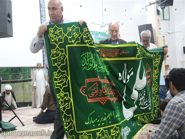 مراسم جشن عید غدیرخم در گنبدکاووس / تصاویر