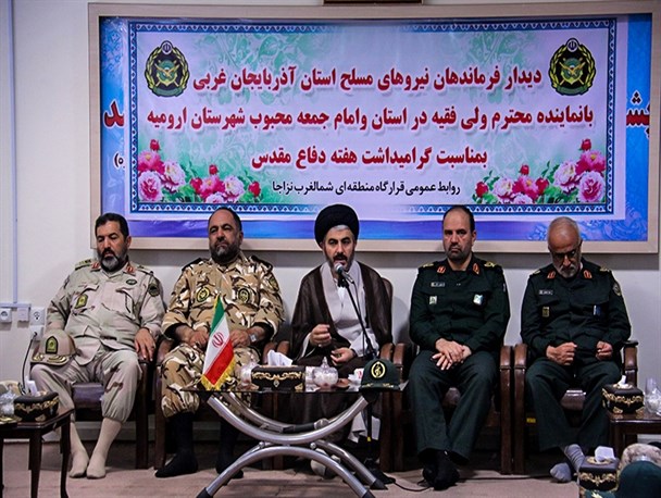 دیدار فرماندهان نظامی و انتظامی آذربایجان غربی با نماینده ولی فقیه در استان و امام جمعه ارومیه