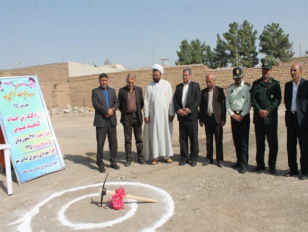 کتابخانۀ عمومی بردسکن با اعتبار 371 میلیون تومان کلنگ زنی شد