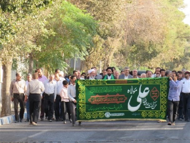 روز عید غدیر در اردستان به روایت تصویر