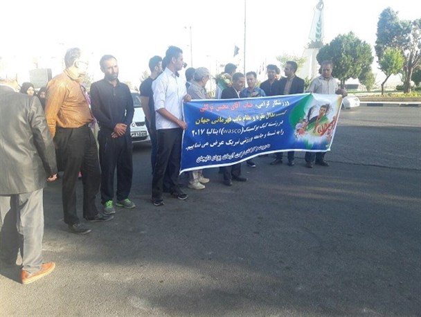 استقبال از نائب قهرمان مسابقات جهانی کیک بوکسینگ در دلیجان