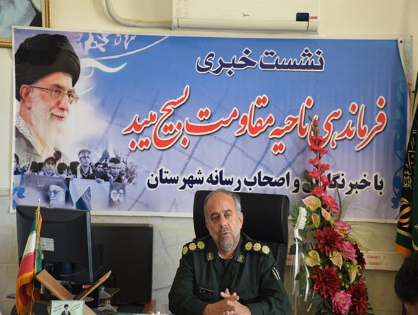 برنامه های هفته دفاع مقدس در شهرستان میبد تشریح شد
