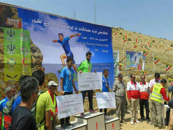 دونده کواری مقام دوم مسابقات دوی کوهستان قهرمانی کشور را کسب کرد