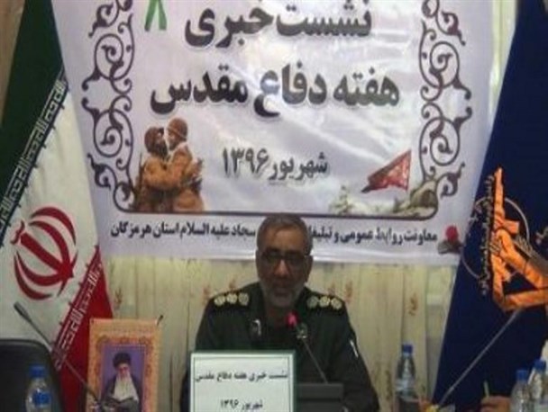 برگزاری بیش از 450 برنامه گرامیداشت هفته دفاع مقدس در هرمزگان/ برای دومین سال متوالی؛ هرمزگان میزبان رژه ملی است
