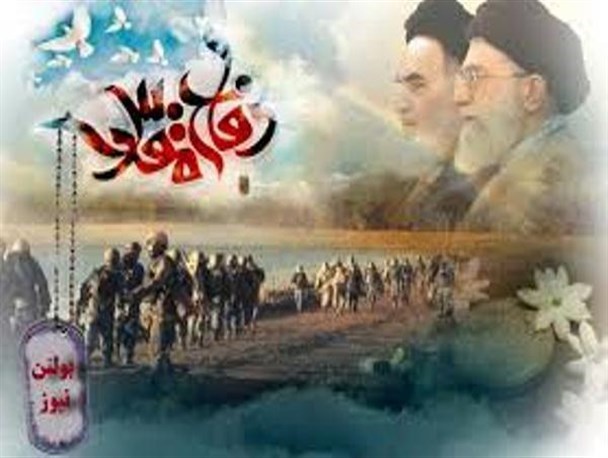 تشریح برنامه های هفته دفاع مقدس در اسلام آباد غرب/ اجرای بیش از 90 برنامه به مناسبت هفته دفاع مقدس