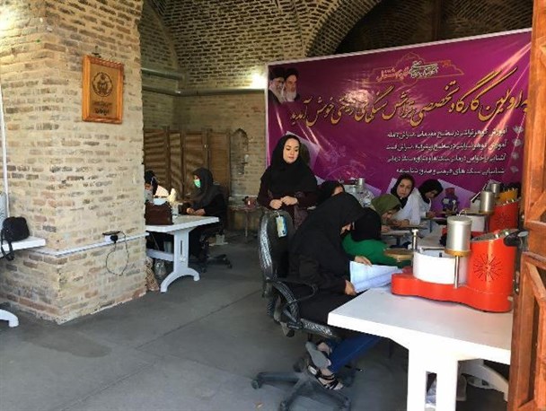 آزمون تراش سنگ های قیمتی و نیمه قیمتی در تربت حیدریه