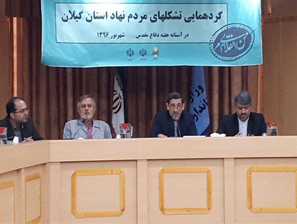 تکیه بر ۸سال دفاع مقدس بهترین روش برای مقاوم سازی در مقابل دشمنان است