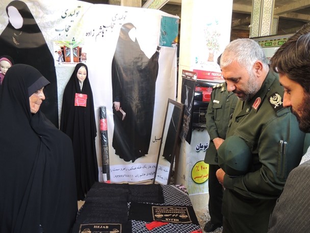 نمایشگاه بزرگ عاشورائیان در مصلی بزرگ شهرکرد افتتاح شد