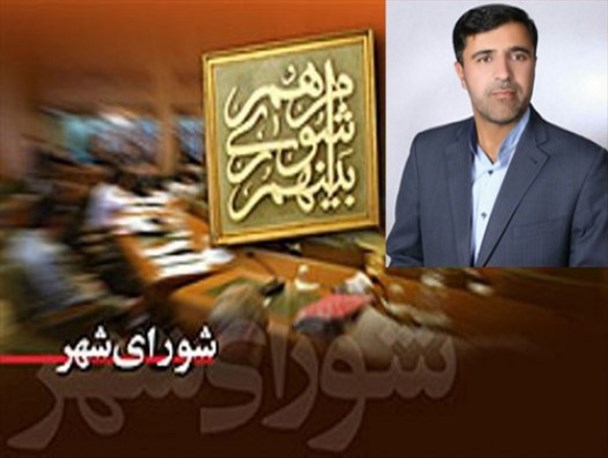 جلسات شورای شهر مهدیشهر قطعا علنی برگزار می شود/ در انتظار تأیید حکم شهردار جدید هستیم/ تغییرات مدیریتی در شهرداری قطعی است