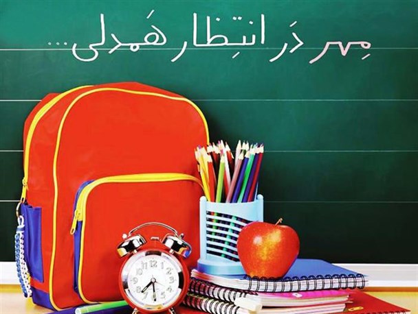 مؤسسه خیریه ای که بذر "احسان مهر" در مهر می‌کارد