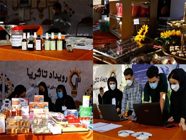 افتتاح نخستین نمایشگاه جذب سرمایه‌گذاری برای ایده‌های برتر دانش‌بنیان در کرج+فیلم