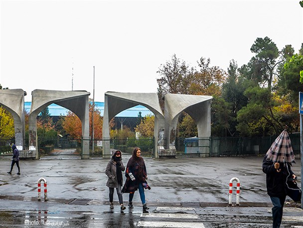 تغییر روسای دانشگاهها کلید خورد/ سرپرست دانشگاه تهران منصوب شد