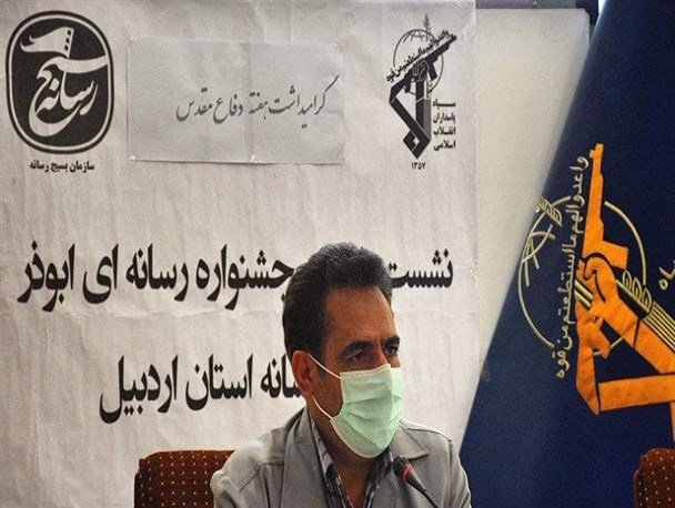 هفتمین جشنواره رسانه ای ابوذر در 9محور برگزار می شود