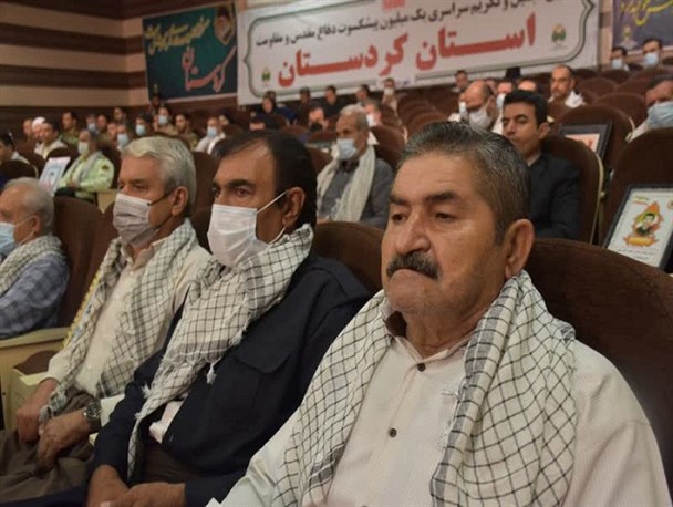 برگزاری همایش تجلیل از پیشکسوتان دفاع مقدس در کردستان/ گرامیداشت دفاع مقدس تلاش برای بهره گیری از گنجینه بسیار عظیم است