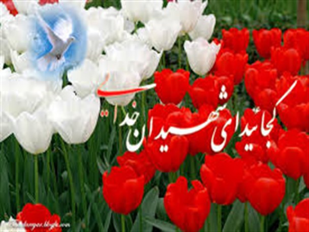 نجاتی شگفت‌انگیز از چنگ سرباز بعثی