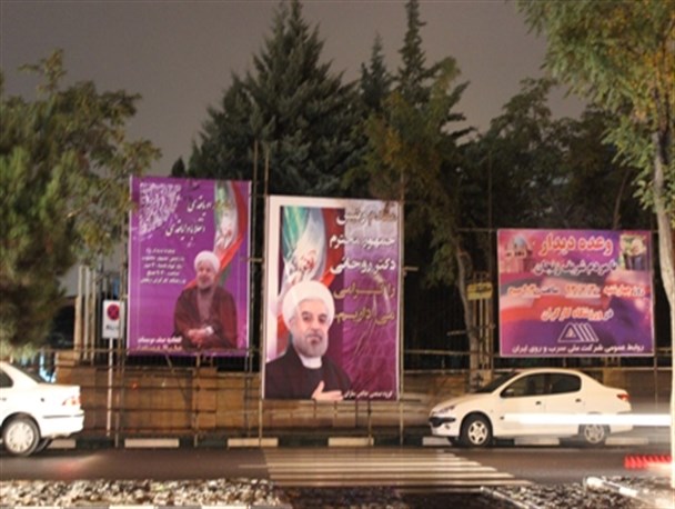 زنجان آماده استقبال از رییس جمهور