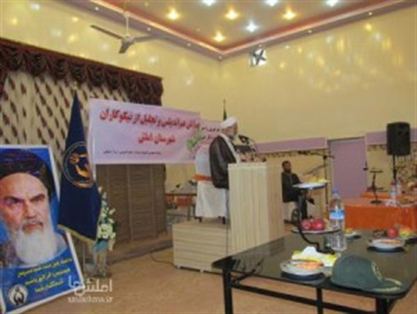 همایش تجلیل از خیرین املشی برگزار شد