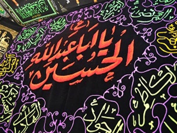 پرچم های که در قم مظلومند!/ غفلت مسئولین استان قم از صنعتی که مشتریانش عاشقانند!+تصاویر