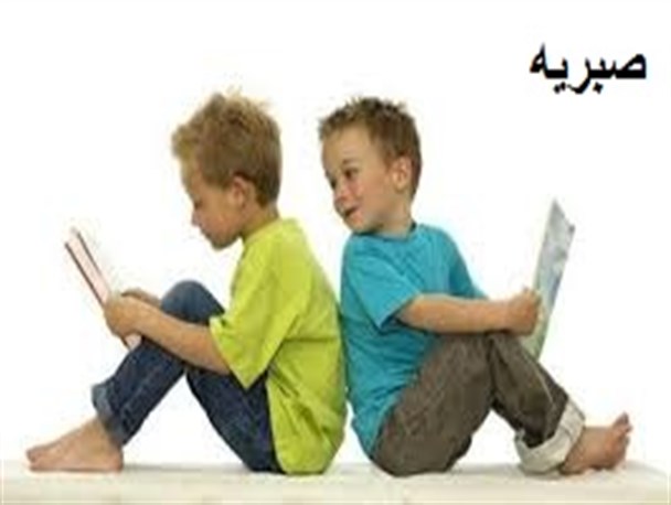 چرافرزندان الگوی خاصی ندارند؟