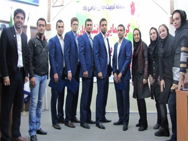 مراسم تجلیل از قهرمانان دانشجوی دانشگاه آزاد اسلامی گرگان
