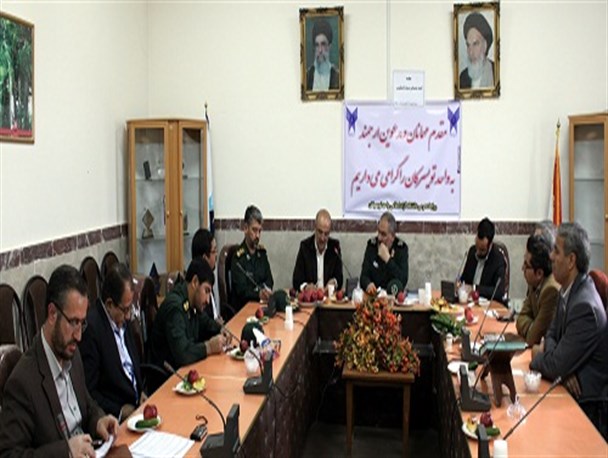 دانشگاه محلی برای انسجام بخشی جامعه در برابر جنگ نرم است