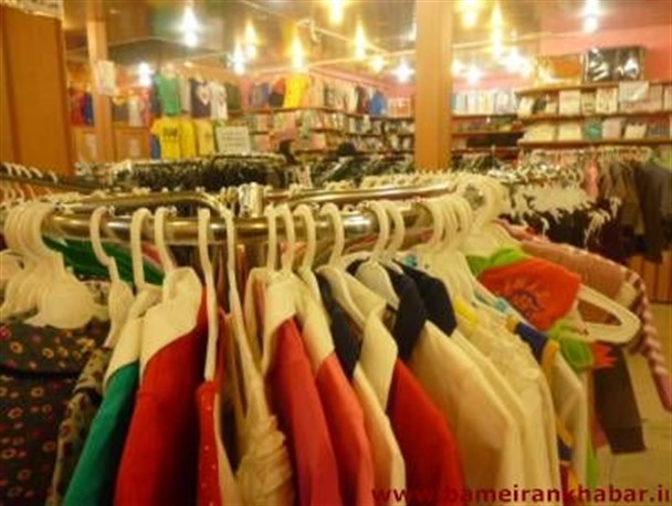 خرید کالای ایرانی راهی به سوی رونق اقتصاد کشور و مبارزه با معضل بیکاری است