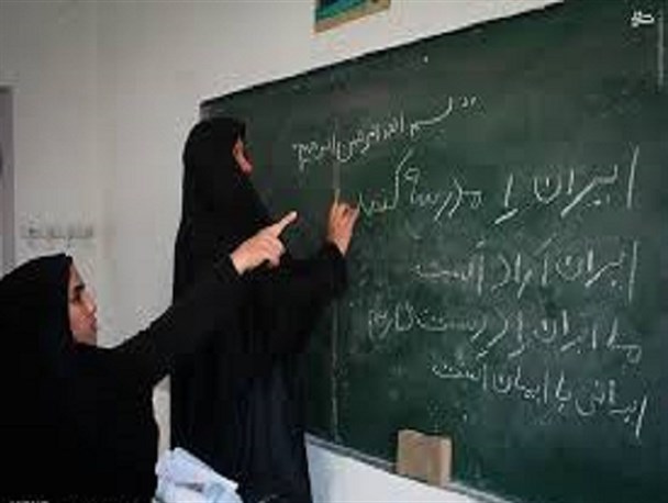 جذب 60 درصد از اولیای بیسواد و بیش از 500 سواد آموز در میرجاوه