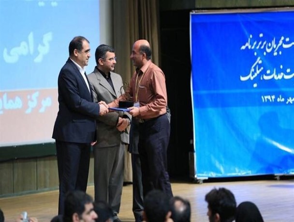دریافت تندیس برتر کشوری هتلینگ توسط بیمارستان رستمانی