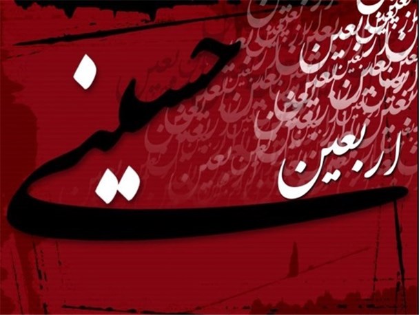 تجمع بزرگ عاشورائیان فردا در گرمه برگزار می‌شود