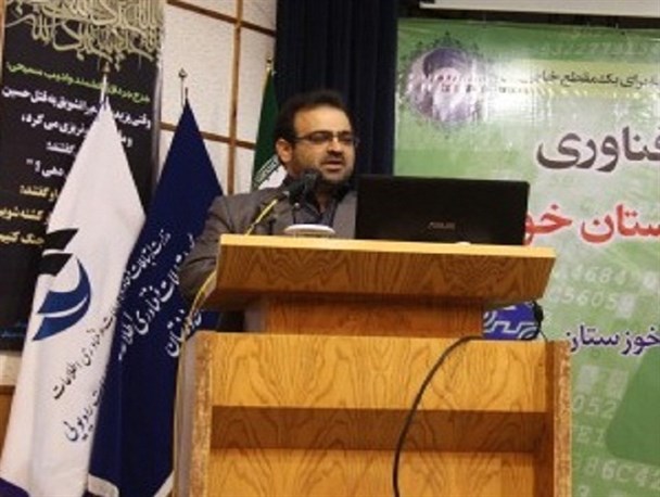 قرارگاه دفاع سایبری خوزستان به زودی راه اندازی می شود/هیچ پروژه ای بدون مجوز پدافند غیر عامل منعقد نمی شود