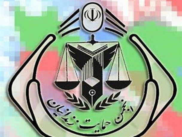 جلسه شورای هم اندیشی انجمن های حمایت از زندانیان در همدان برگزار شد