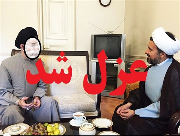 مدیرکل سیاسی انتخاباتی استانداری کرمان رسما عزل شد
