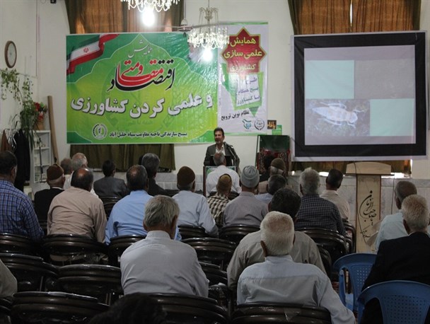 برگزاری اولین همایش علمی سازی کشاورزی در خلیل آباد