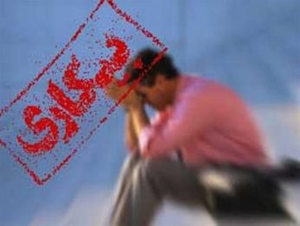 شهرستان بشاگرد بالاترین نرخ بیکاری در کشور را دارد /ضعف مدیریت اجرایی شهرستان بروز آفت بیکاری