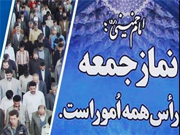 دفاع از حرمین معصومین(ع) بر ما واجب است