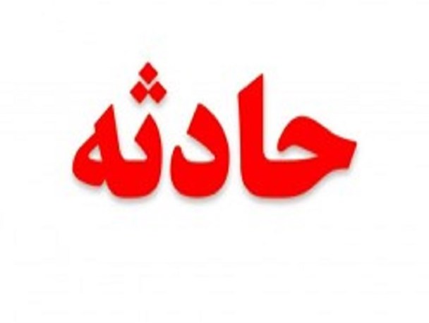 دو حادثه واژگونی در محور موته به گلپایگان/ سه نفر راهی بیمارستان شدند