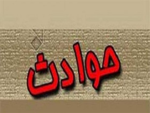 حیوان درنده، کودک نیمروزی را به کام مرگ فرستاد