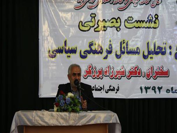 باورها و اعتقادات، تقویت کننده ی مبانی و اصول سبک زندگی است