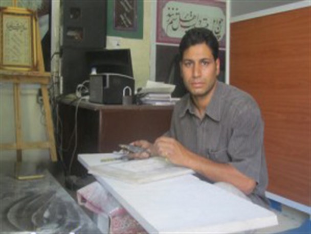 کسب دو نشان ملی توسط جوان هنرمند تویسرکانی/عکس