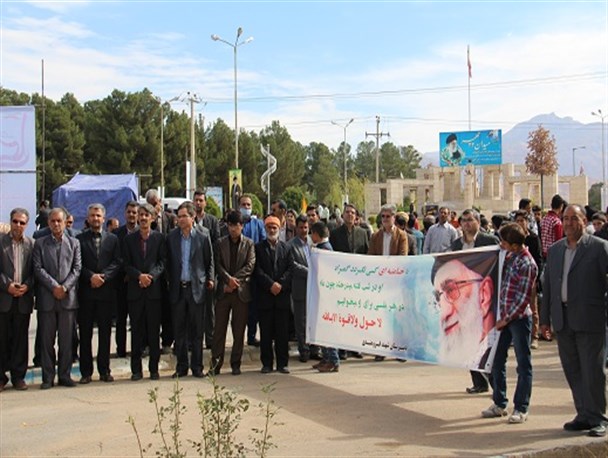 برگزاری بزرگداشت دومین سالروز سفر مقام معظم رهبری به اسفراین