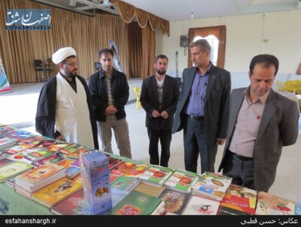 کتاب منبع تمدن ملت هاست